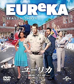 Amazon Co Jp エリカ セラ Dvd Amazon Co Jp エリカ セラ Dvd