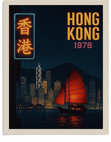 AMERICAN LUXURY GIFTS Póster vintage de viaje de Hong Kong, horizonte nocturno retro de 1978, impresión sin marco de 11 x 14 pulgadas, arte de pared