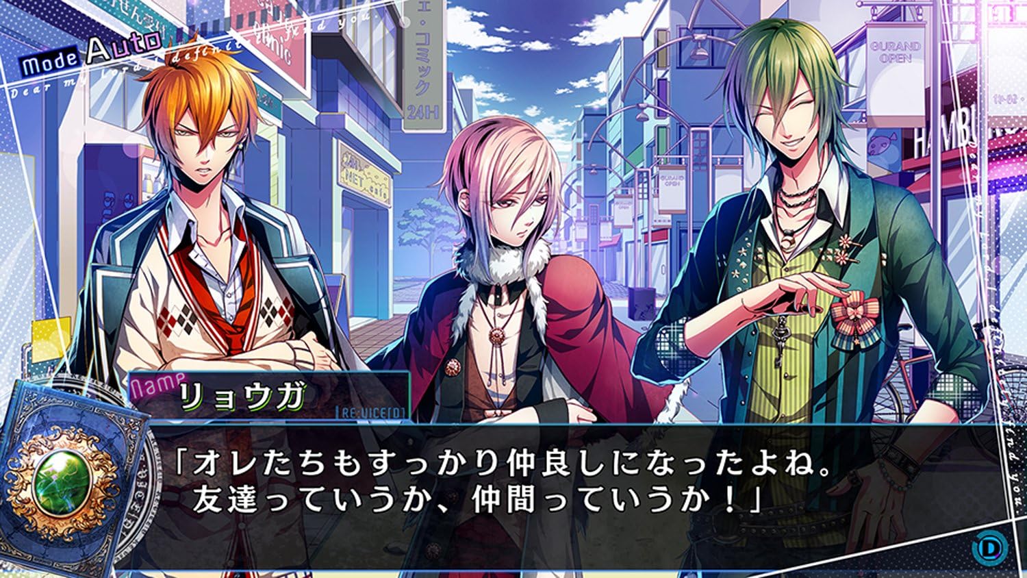 RE:VICE[D] (通常版) - PS Vita s-l400.jpg
