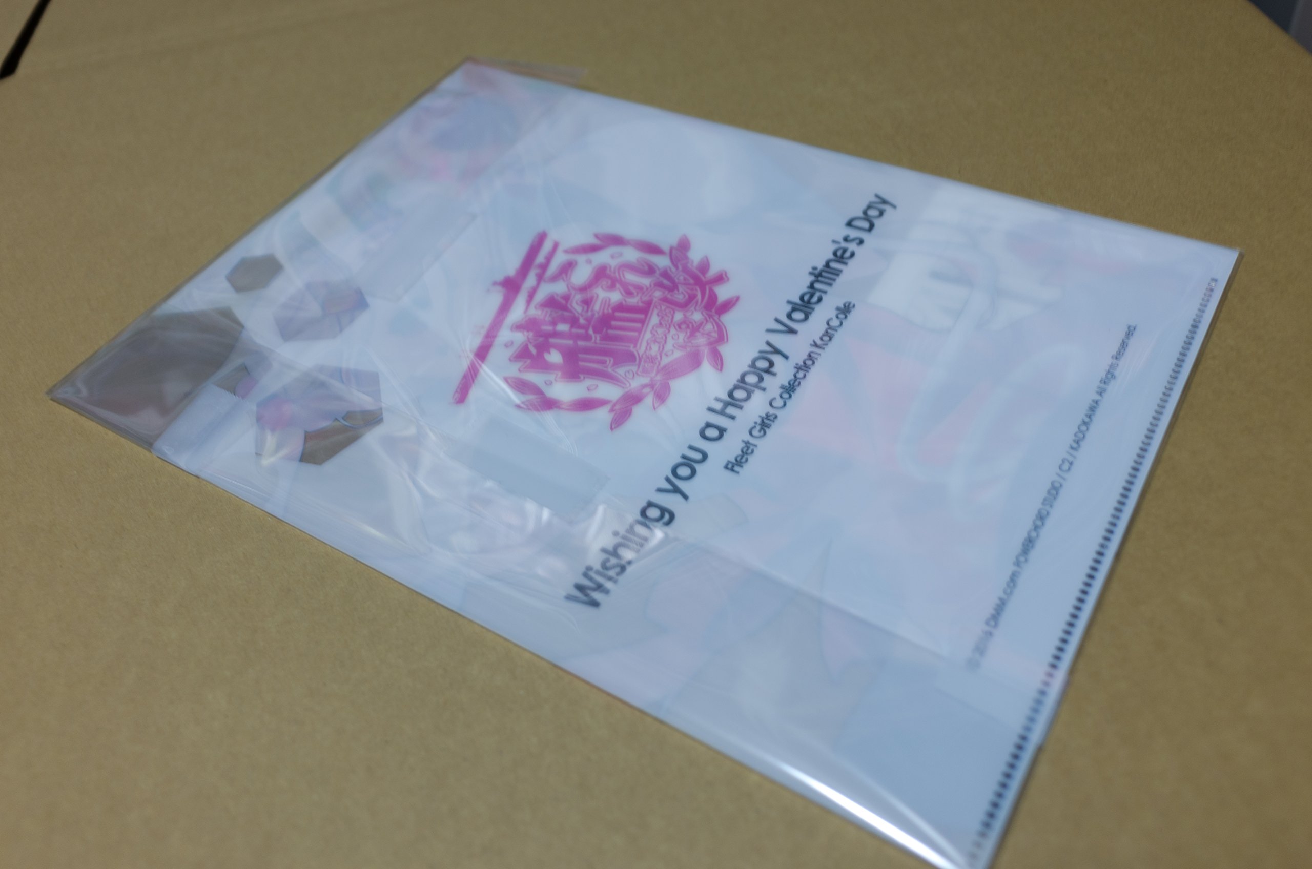 Amazon | 艦これ改 限定版【限定版特典】数量限定『艦これ改