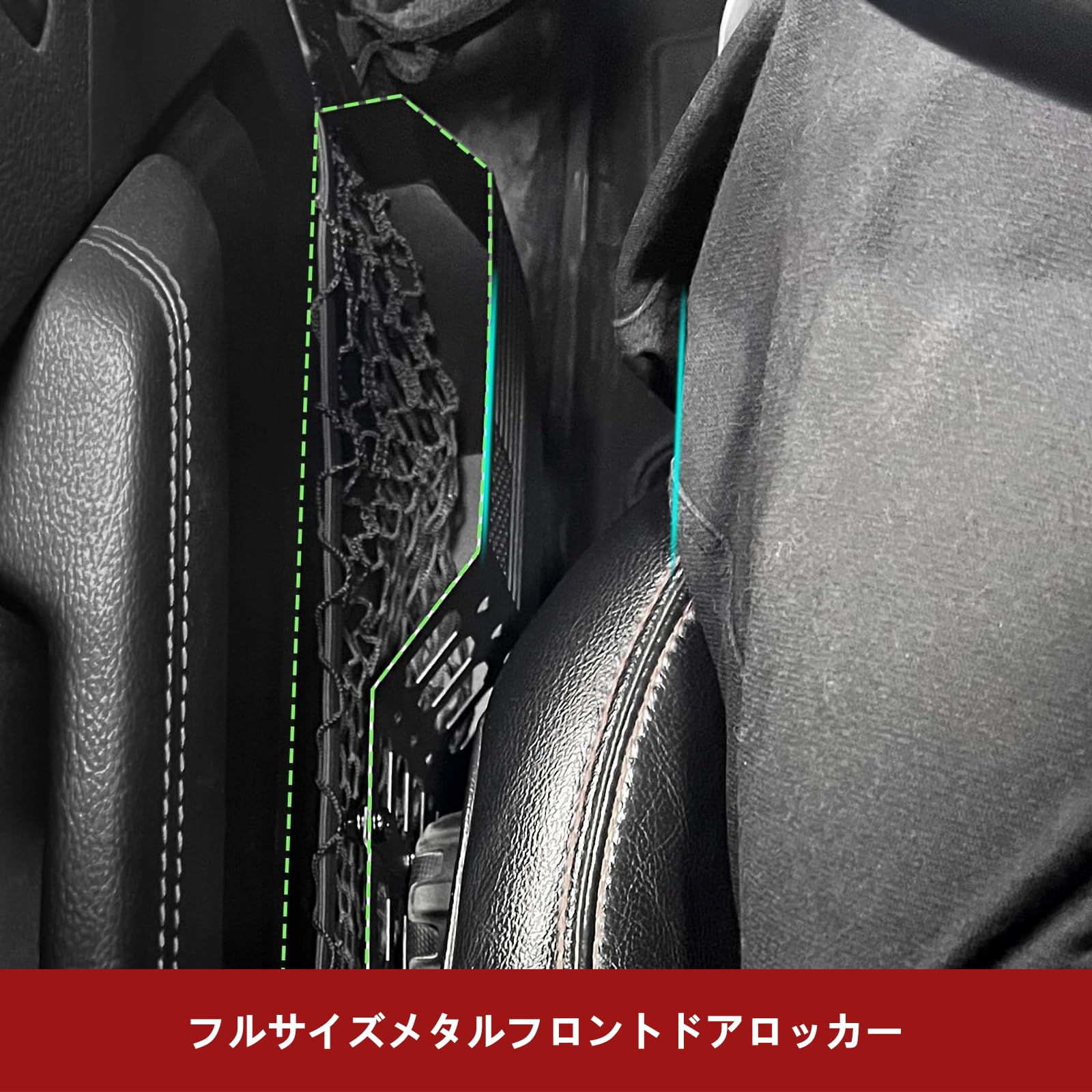 Amazon.co.jp: Motikvans ボックス 収納 ケース Wranglerラングラー JL