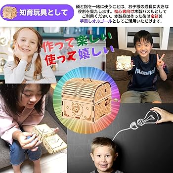 【丸】ことりのおおきなあそびば モコ様専用】ことりのおおきなあそびば - メルカリ
