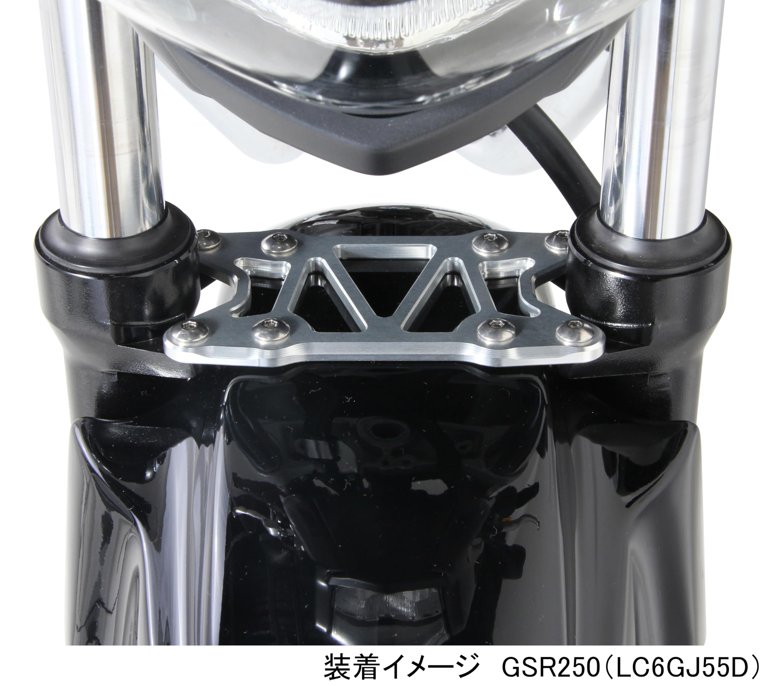 LP city seres ボンゴセット GIBRALTAR スタンド付き Amazon | キタコ(KITACO) フロントスタビライザー GSR250