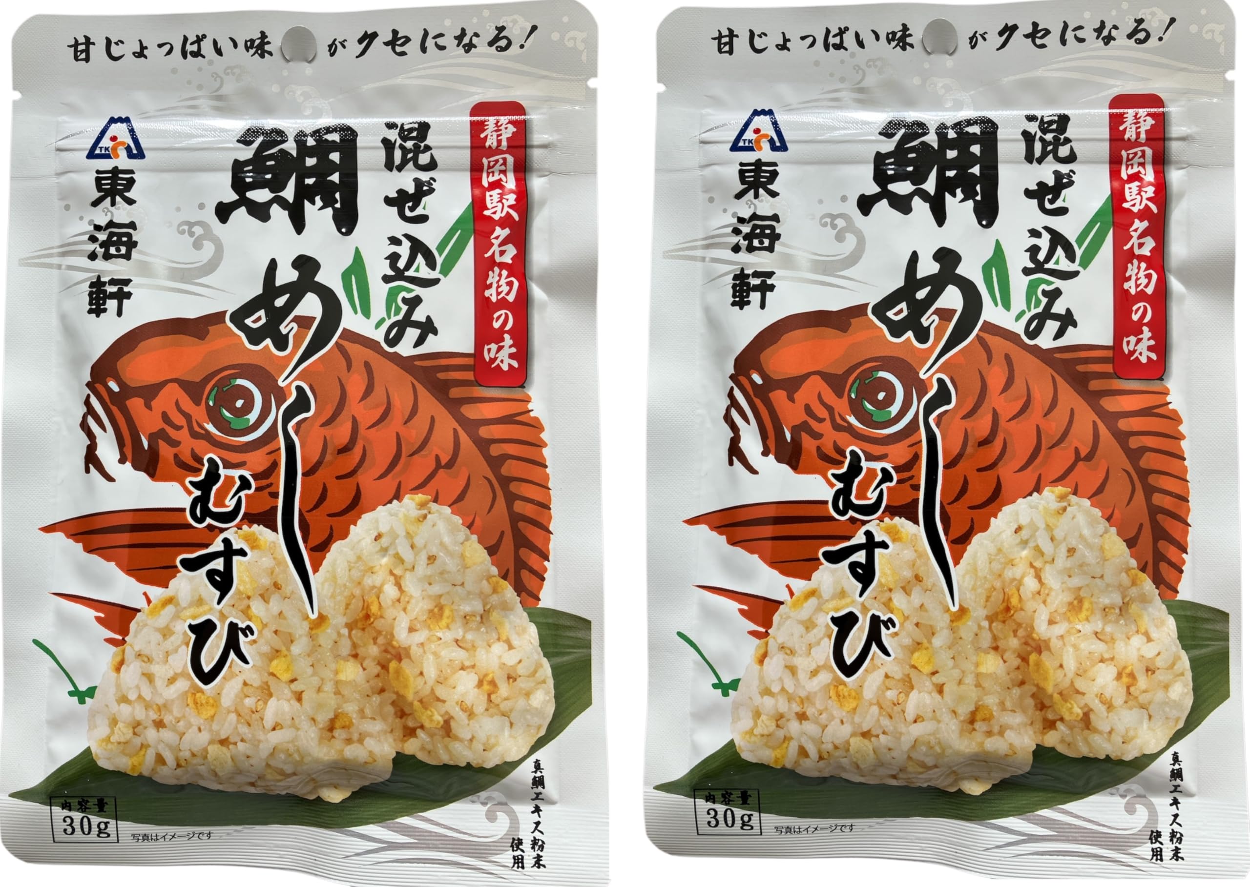 営業中 支度中 看板 手彫り 和食 居酒屋 ラーメン お寿司 【公式通販】