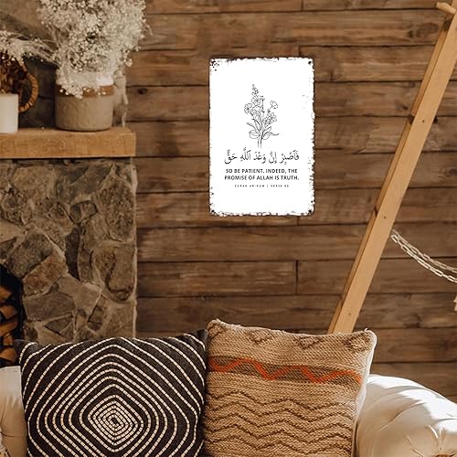 Miniatura 5 de Letrero de metal vintage Surah Ar Rum Verse 60 Póster Retro Letreros de Estaño Divertidos Letreros de Aluminio para Hombre Cueva, Garaje, Sala de