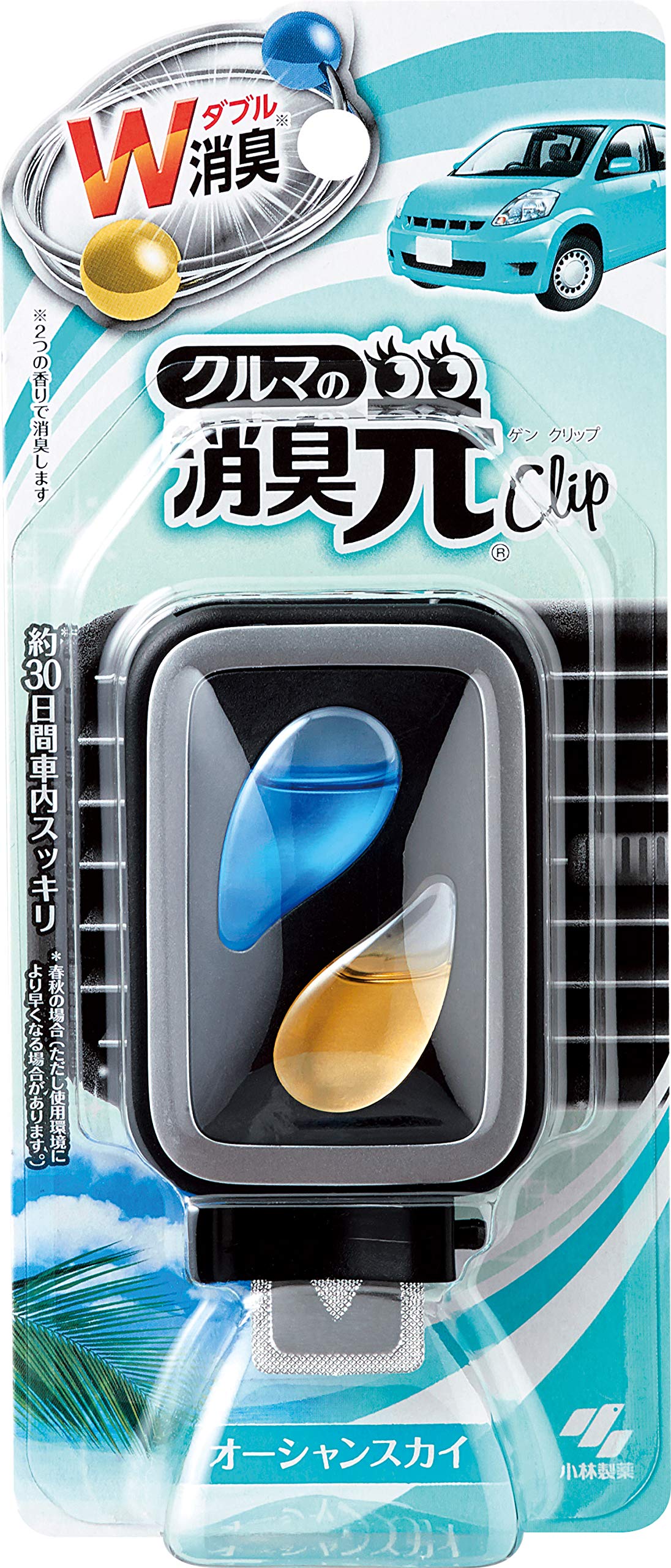 4987072031599  クルマの消臭元クリップ 黒容器オーシャンスカイ5ml