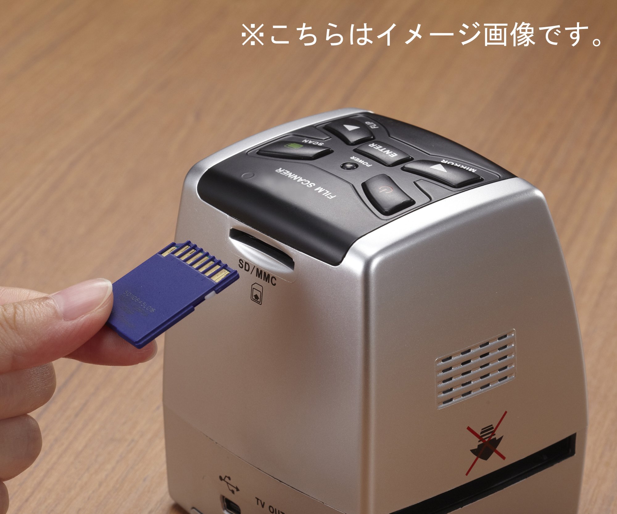 【中古】マリン商事 ネガスキャナ3 シルバー 【自宅で簡単プリント】 [37450] Amazon | マリン商事 ネガスキャナ3 シルバー 【自宅で簡単プリント