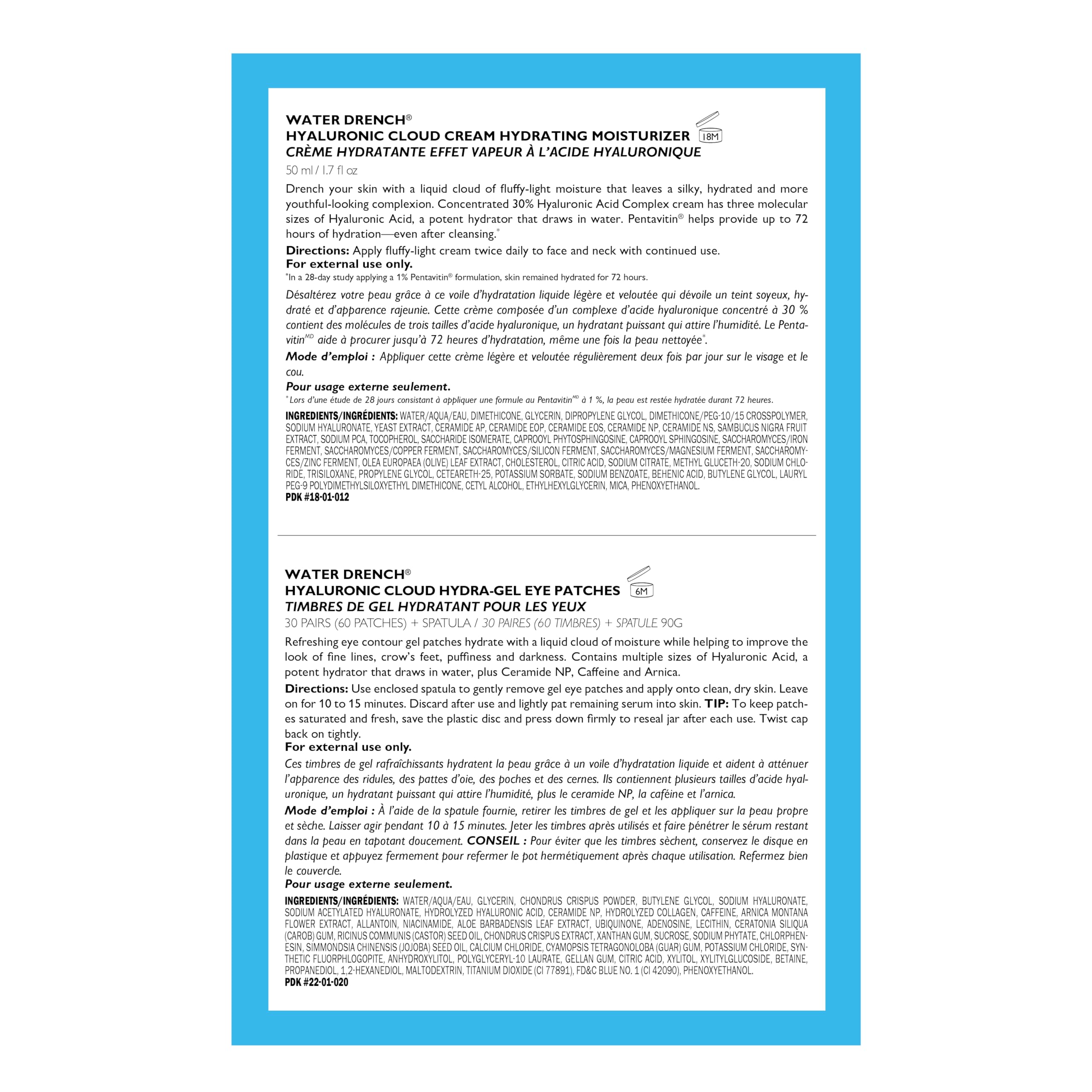 Peter Thomas Roth | Full-Size Water Drench® Essentials 2-Piece Face & Eye Kit | Hyaluronic Acid Skincare Set, Moisturizer and Eye Masks