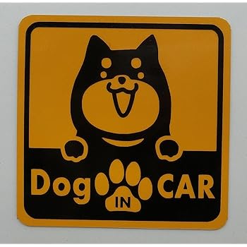 Amazon 柴犬dog In Carマグネット ステッカー ドライブサイン ドッグインカー サイン マーク 車 バイク