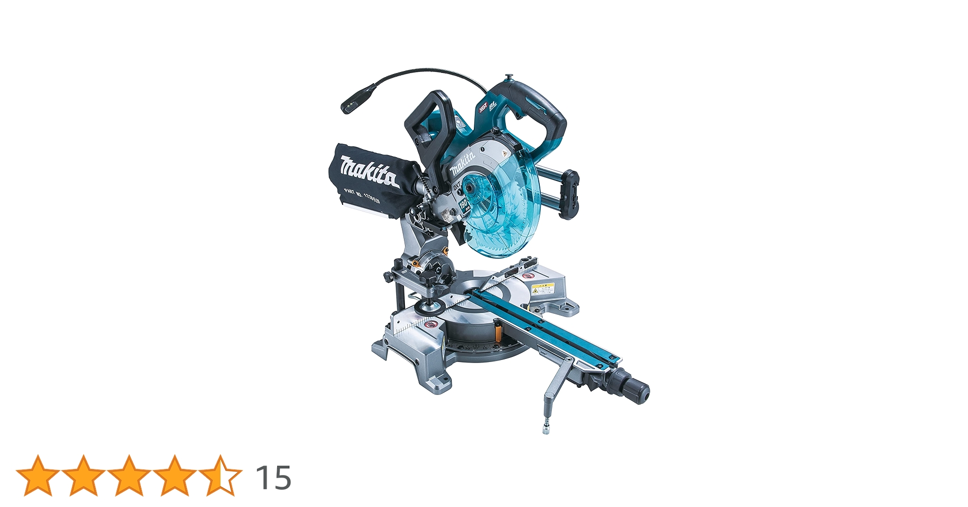 まるこ AW573EDM | 電子丸ノコ | プロ向け商品 | 京セラ インダストリアル