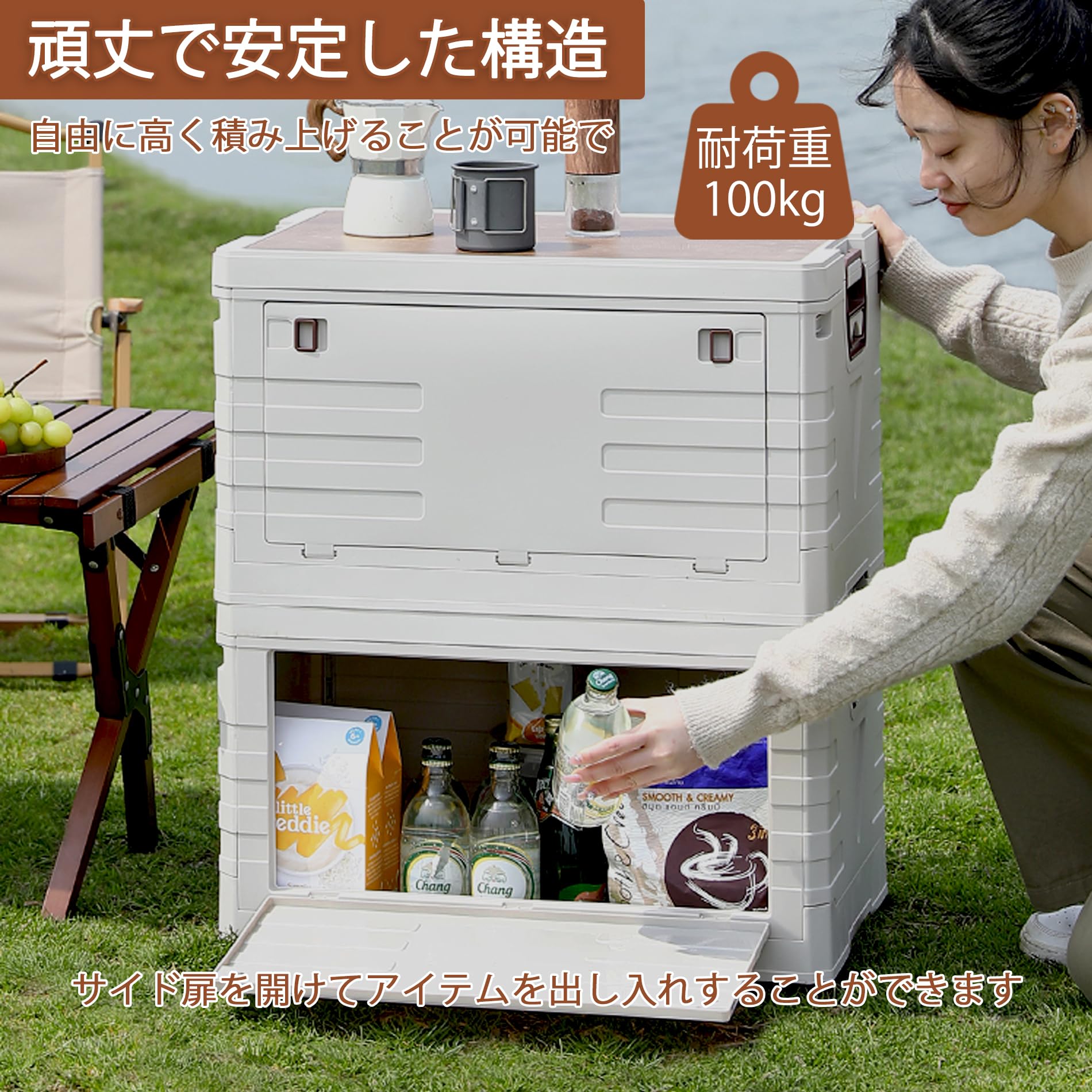 Babyl 折りたたみコンテナボックス Amazon｜Zilnox コンテナ ボックス 折り畳み 強い耐荷重100kg キャンプ