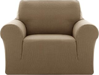 Deconovo 1 Pièce Housse de Fauteuil Confortable Jardin Gris 1 Place Extensible en Jacquard Revetement de Canapé pour Enfant Garcon Brun Clair