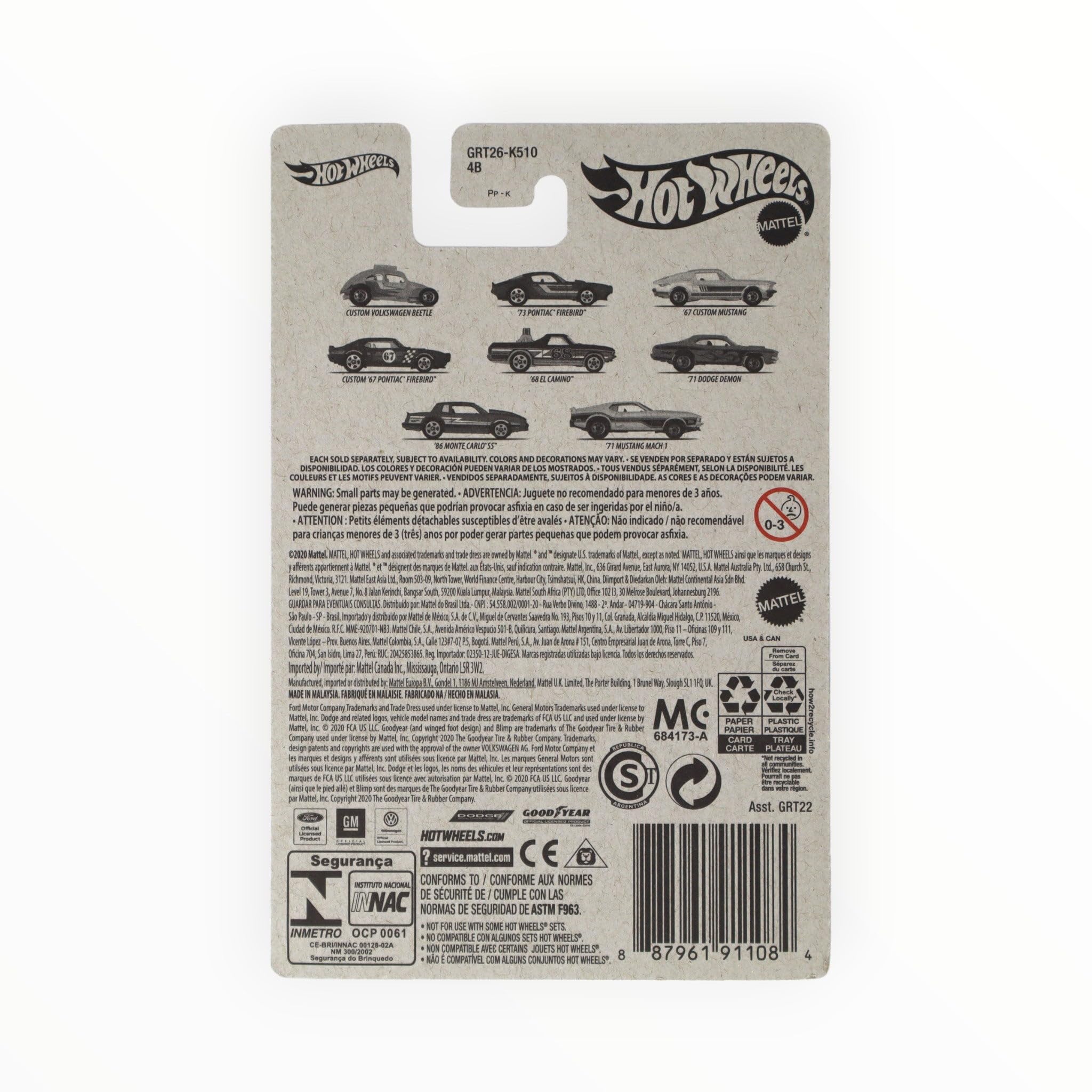 Hot Wheels Camaro Convertible Concept, [Burnt Orange] 37/196 2008 New Models 37/40