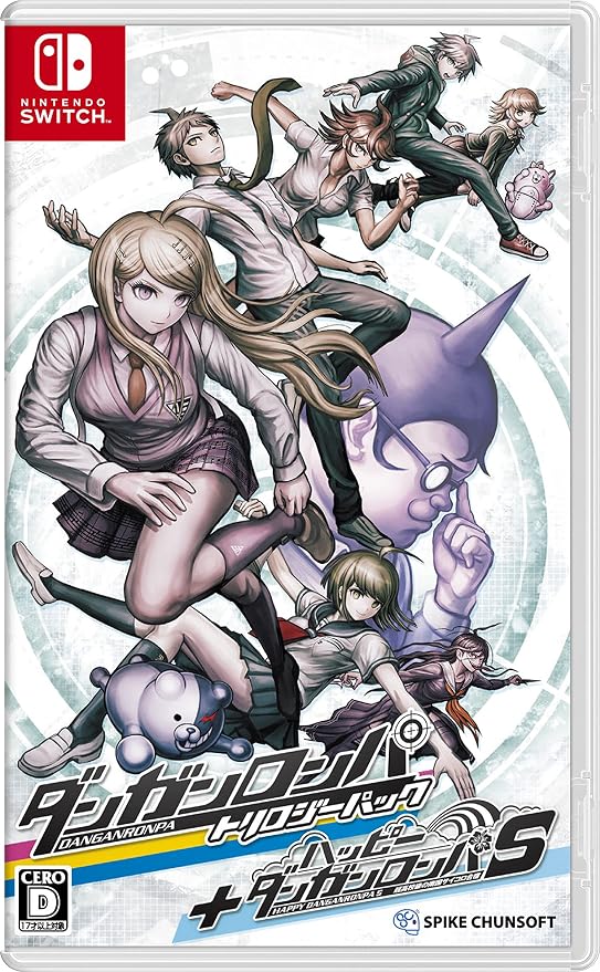 Danganronpa Trilogy Pack + Happy Danganronpa S for Nintendo Switch