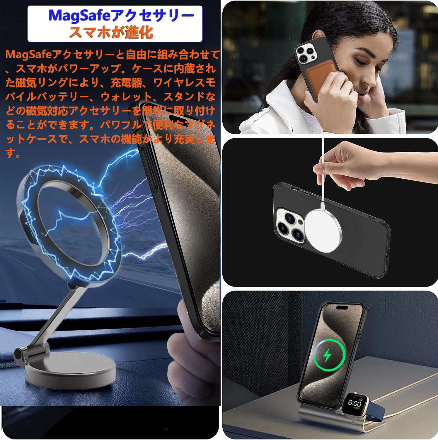Amazon.co.jp: Wojiaozvlf 極薄 iPhone15ProMax 用 ケース Magsafe