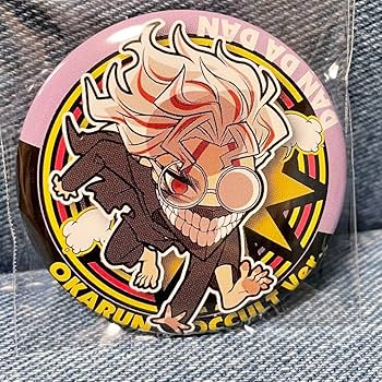 Amazon.co.jp: ダンダダン オカルン 高倉健 缶バッジ : おもちゃ