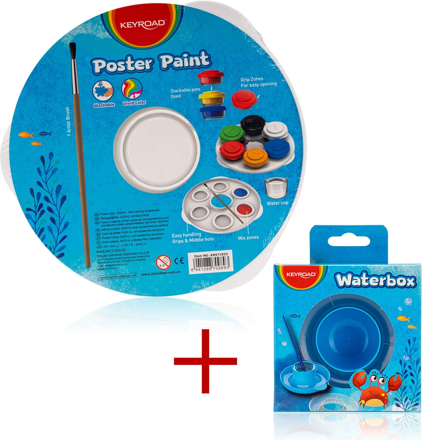 School Paint 6 Tempera Colours of 25 ml + Bonus Water Box Poster Paint Set for Painting and Crafts with Brush Mixing Palette Perfect for Nursery, School and Home Extra Brush Cup