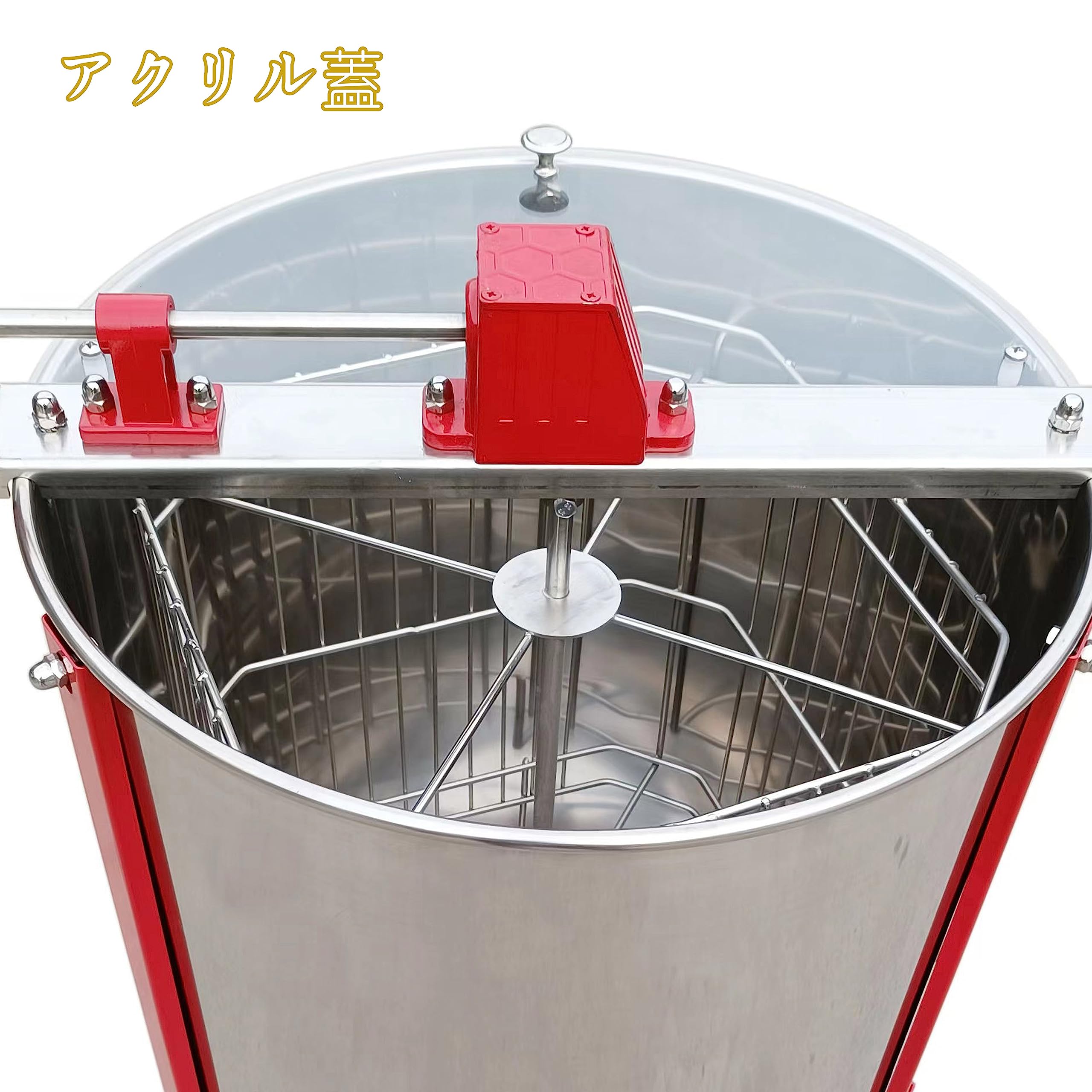 Amazon | 蜂蜜分離器 2フレーム ステンレス 手動式 遠心分離機 遠心