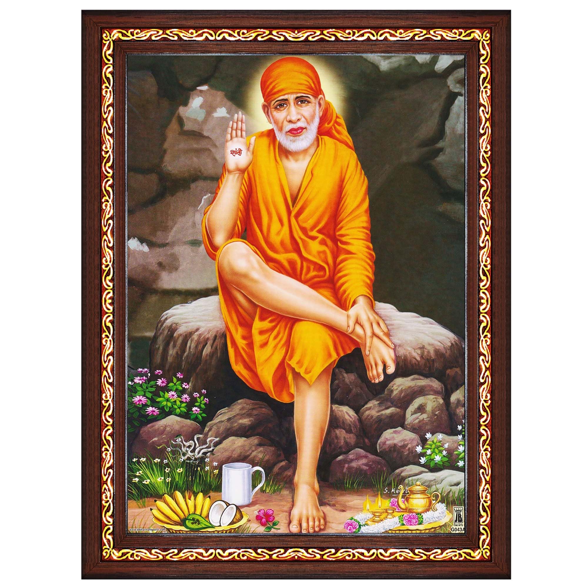 Pavan Photo Laminations Saibaba Sai Baba Shirdi Sainath Wall Painting Framed Home Decor (Wood,Matte,Brown,Big Size,10 x 12 Inch) B809M
