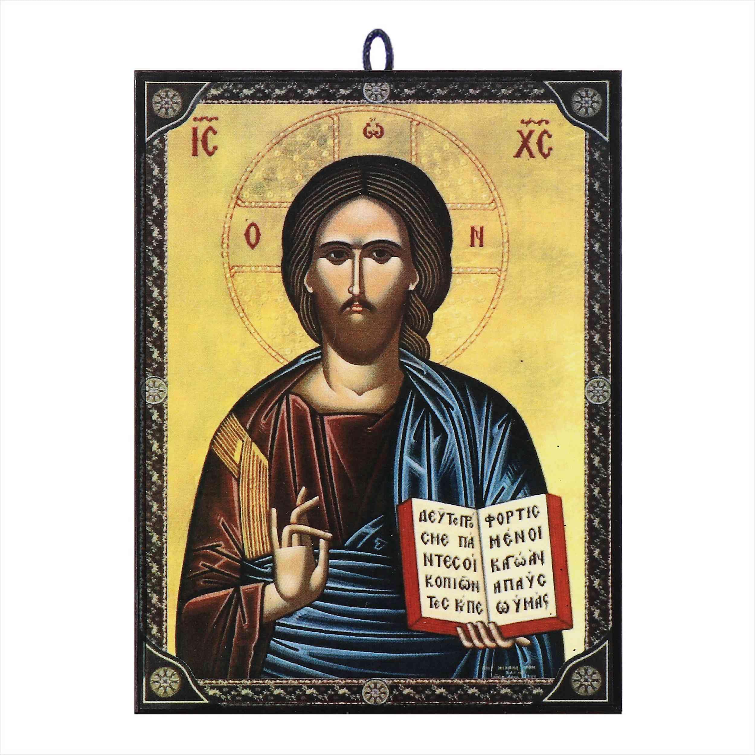 Nklaus Earthy Tones Icon Jesus Christ 9.7 X 13.5 X 1.2 Cm Christian Icon Orthodox From Greece 1021