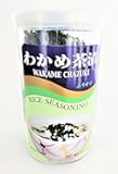 JFC Wakame Chazuke Rice Seasoning, 1.7-Ounce Bottle (Pack of 4)