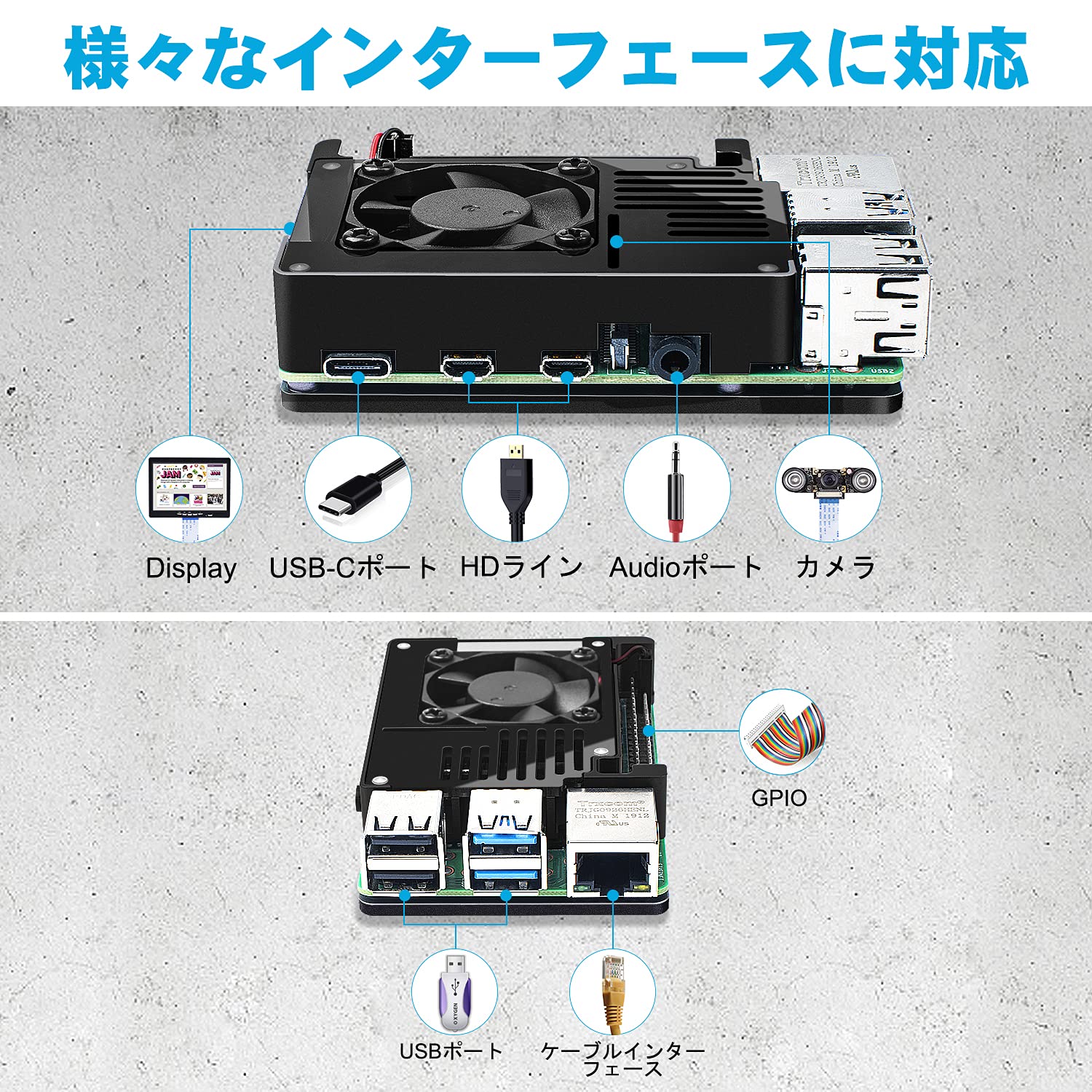 Amazon | Raspberry Pi 4 ケース アルミケース 35mm冷却大 ファン