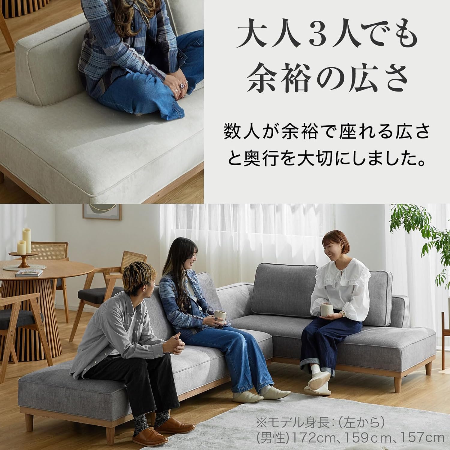 LOWYA ソファ 3人掛けカウチソファ ハイバックソファ[幅183] | 【公式