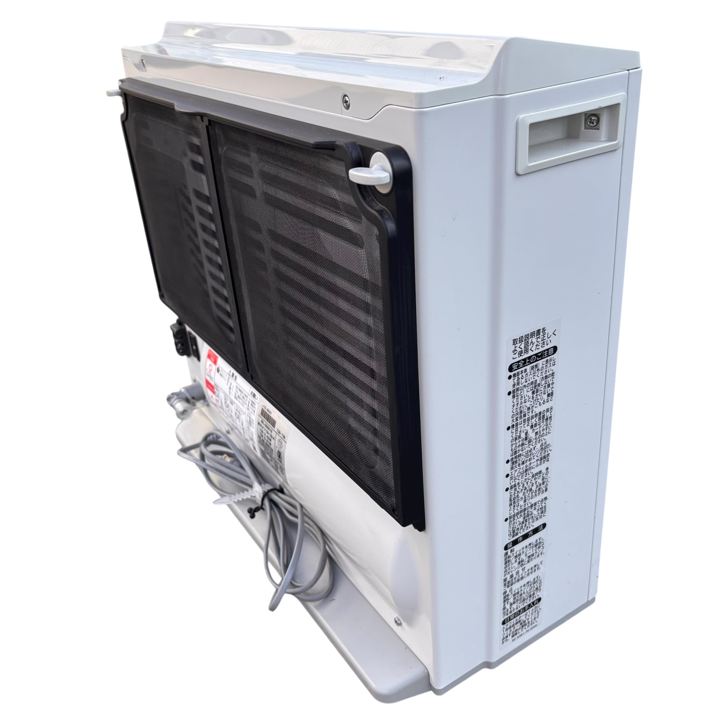 Amazon | Standard RC-U5801E-WH 13A [ガスファンヒーター 50号