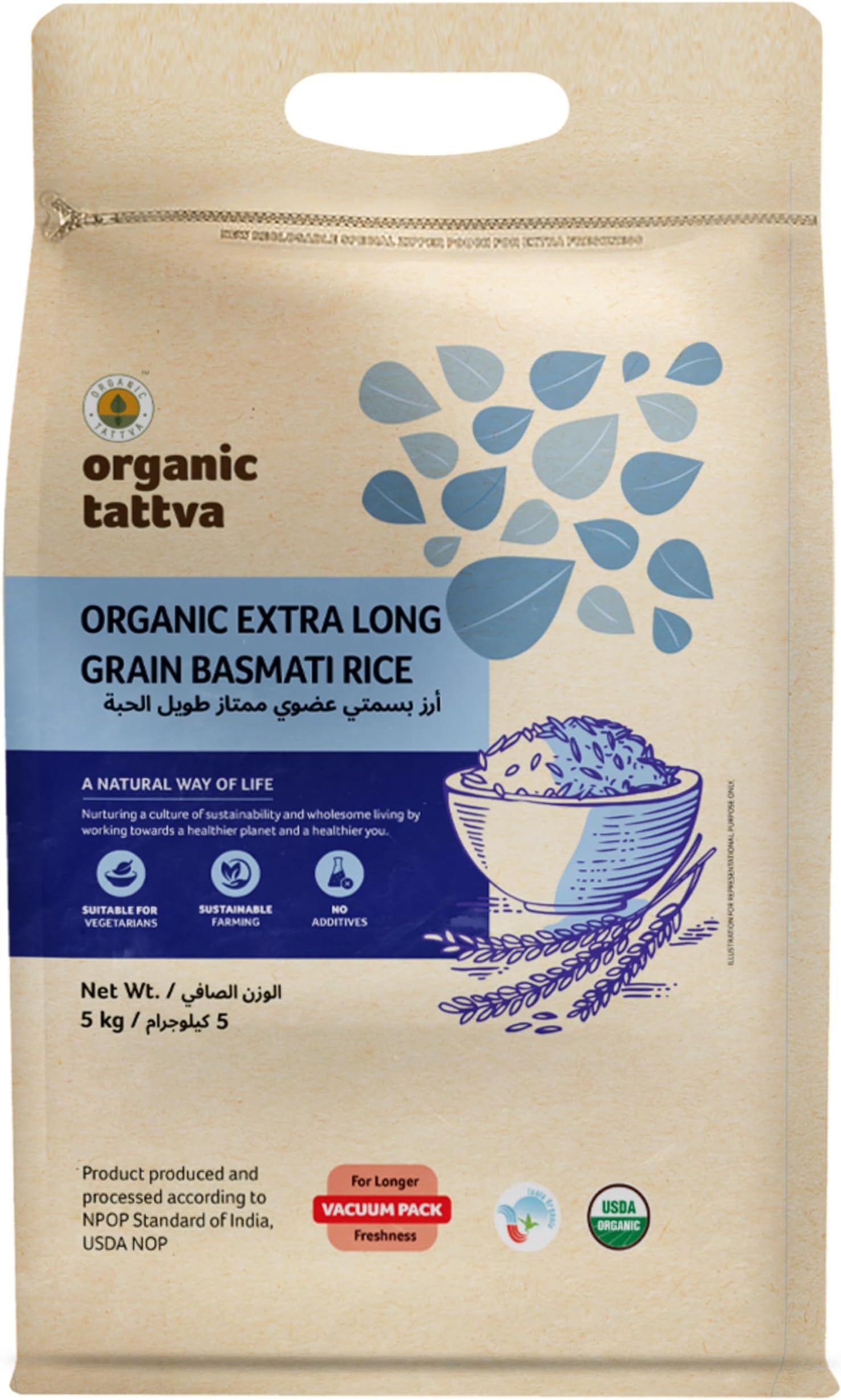 ORGANIC TATTVA EXTRA LONG GRAIN BASMATI RICE 5KG X 4
