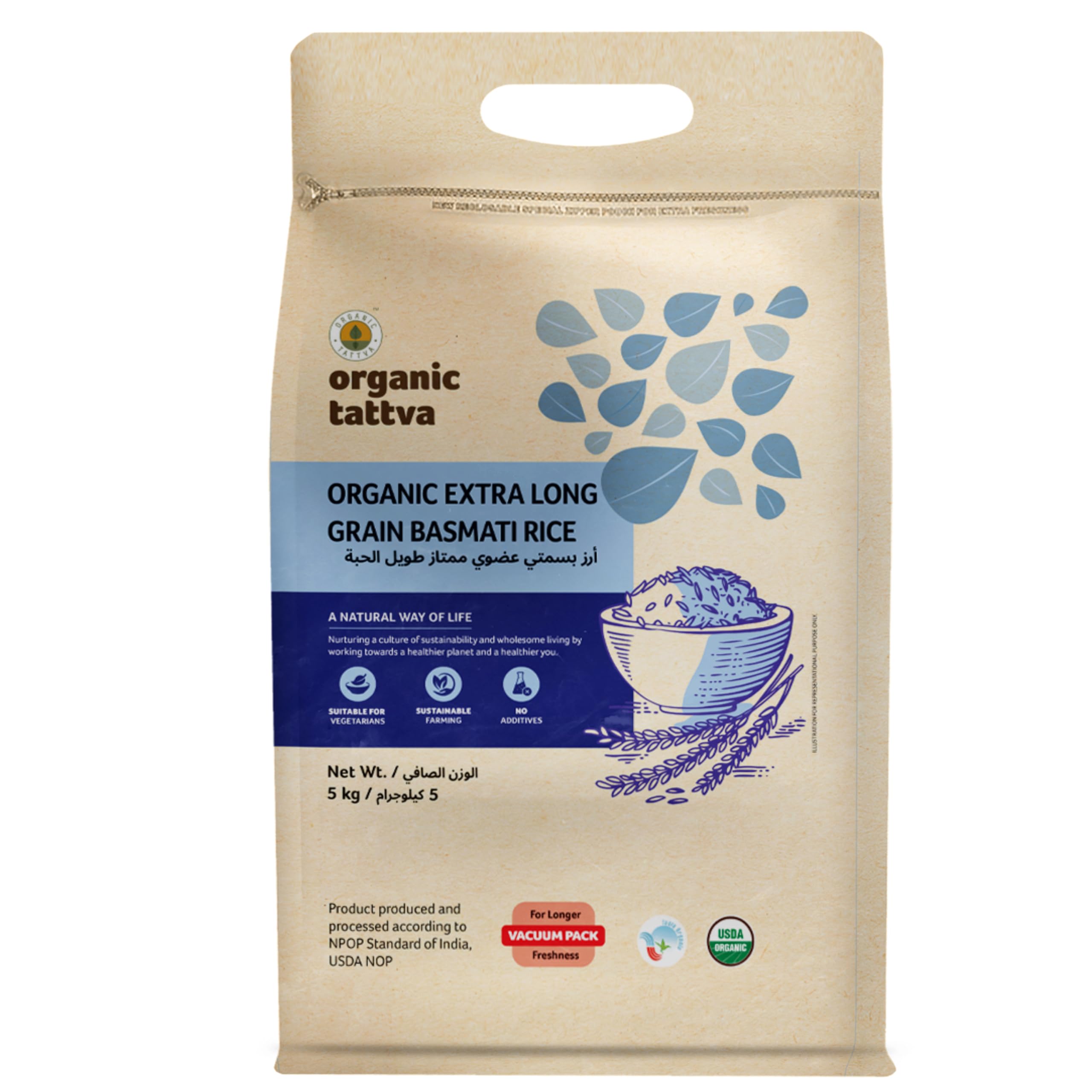 Organic Tattva Extra Long Grain Basmati Rice 5 kg