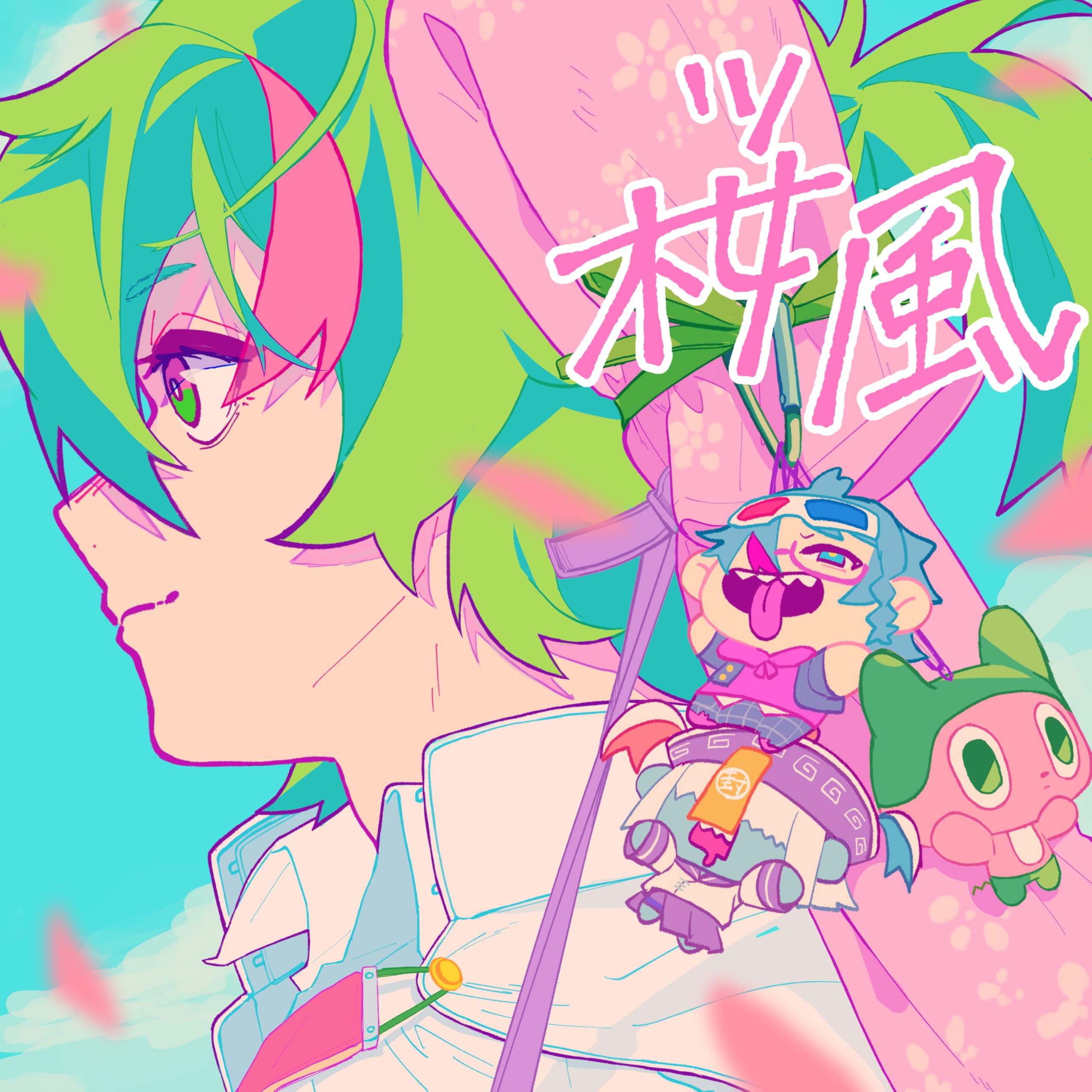 ぽろまる 81EWDd2WhiL.jpg