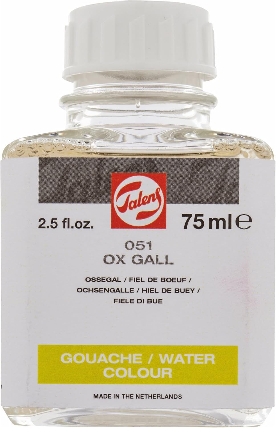Ox Gall 75ml pot for watercolour gouache paint Amazon.ca Home