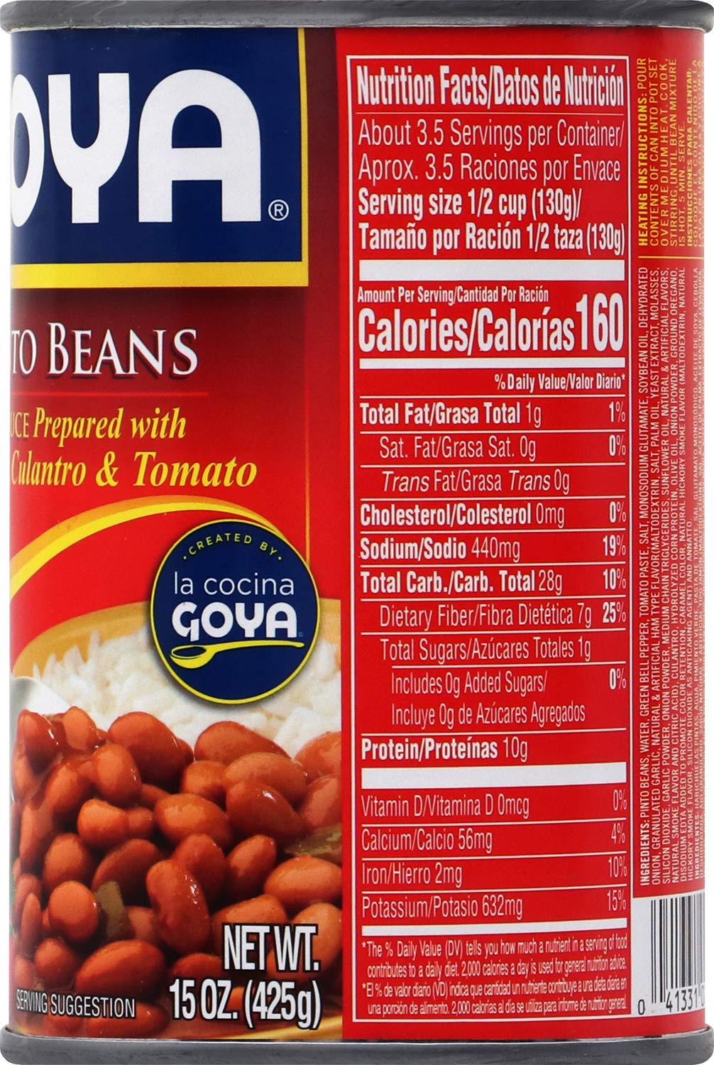 Goya Mexican Style Pinto Beans atelieryuwa.ciao.jp