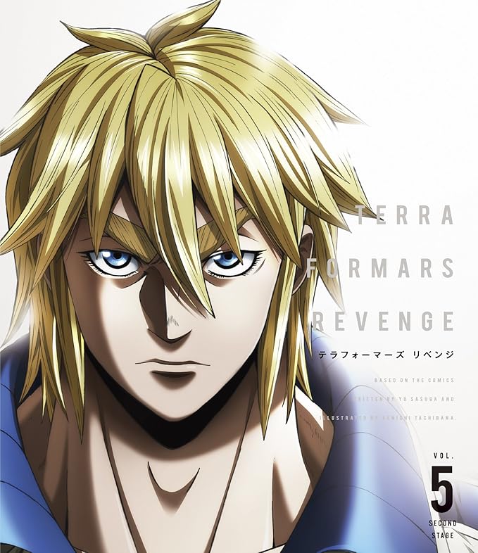 Terraformars Revenge Vol 5 Blu Ray アニメ Amazon
