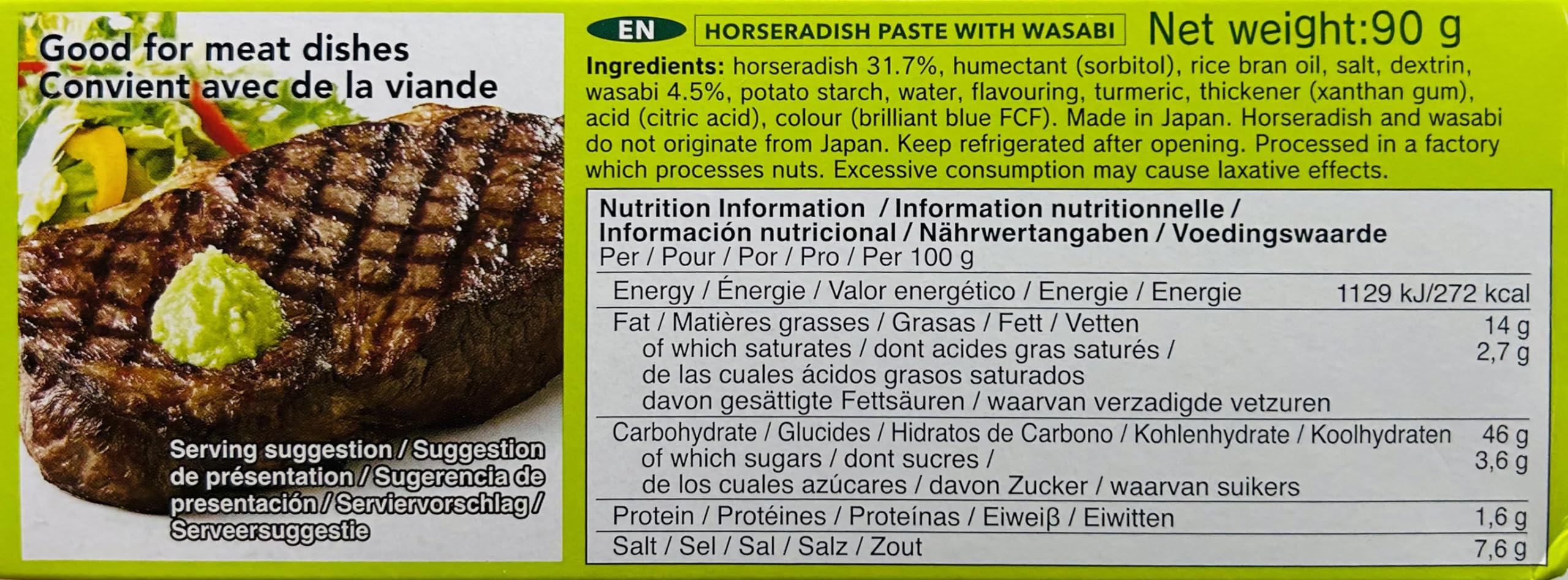 S&B WASABI (Pasta 90g)