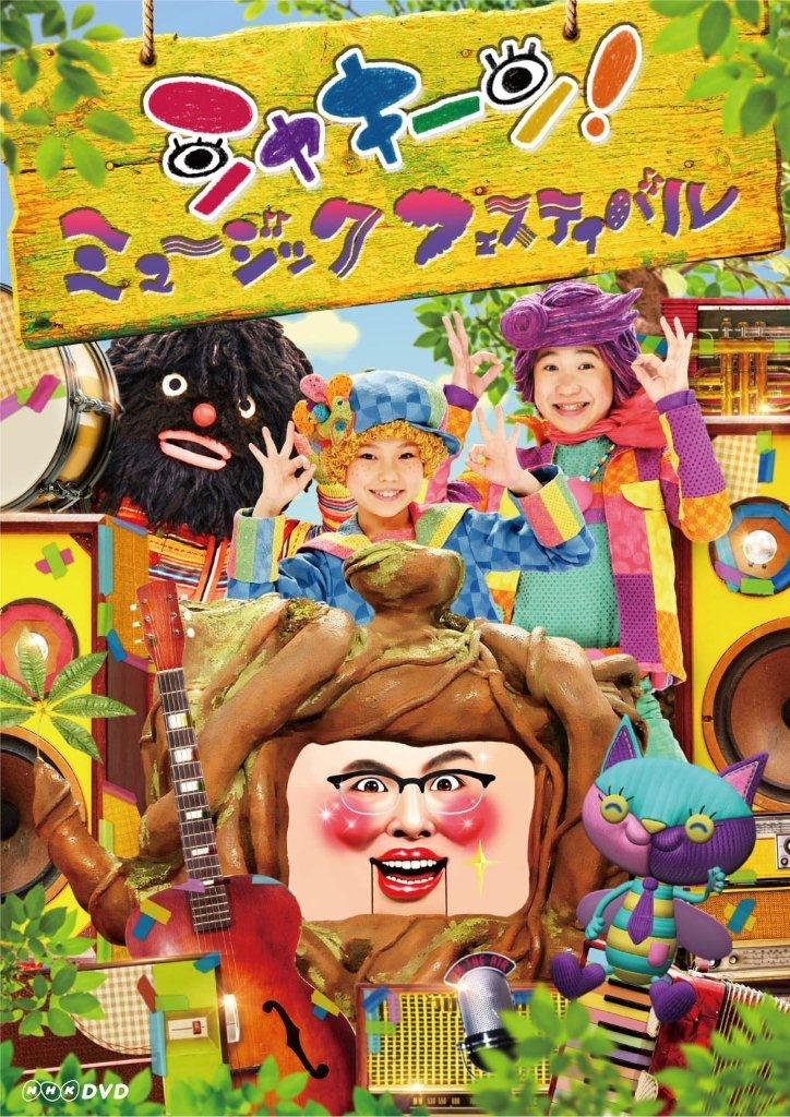 81EWUHEBtcL.jpg