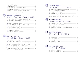 kho　ビビィご相談ページ トリック！クリアシート ネイビー｜HISAGO ヒサゴ株式会社