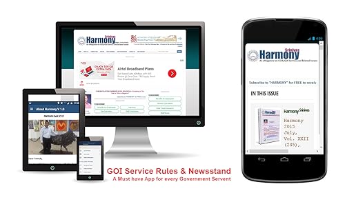 Harmony eMagazine (GOI Service Rules & Newsstand)