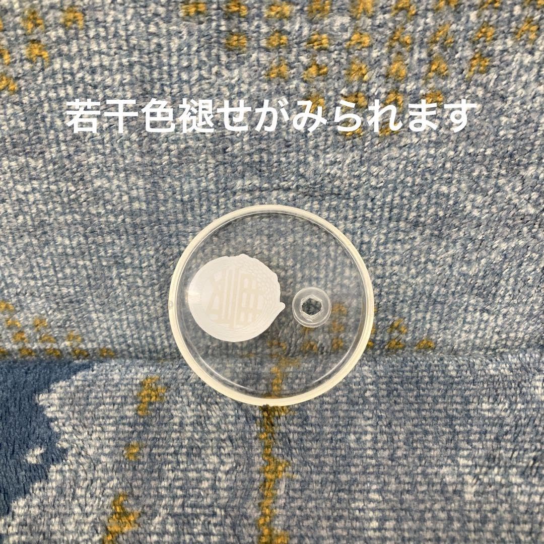 Amazon.co.jp: もやしもん かもすたっふぃんぐ ソフトボア制ぬいぐるみ