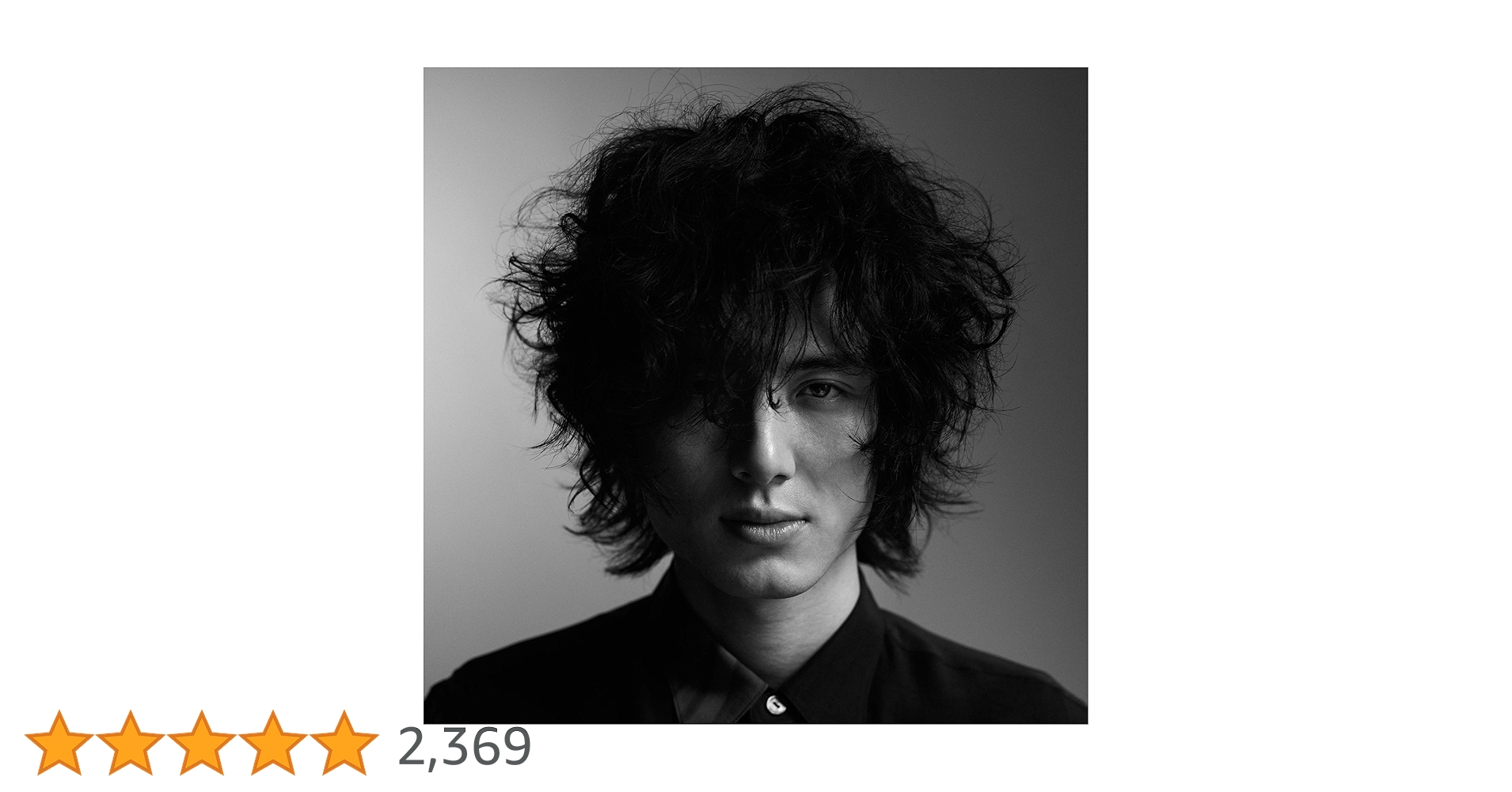 Amazon.co.jp: HELP EVER HURT COVER: Music