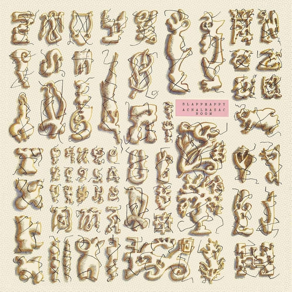 Amazon.co.jp: ACNALBASAC NOOM (IMPORT): ミュージック