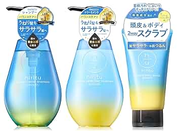 新品☆リペアリティ　ジャンプー、トリートメント 、エッセンス3点セット 新品☆リペアリティ ジャンプー、トリートメント 、エッセンス3