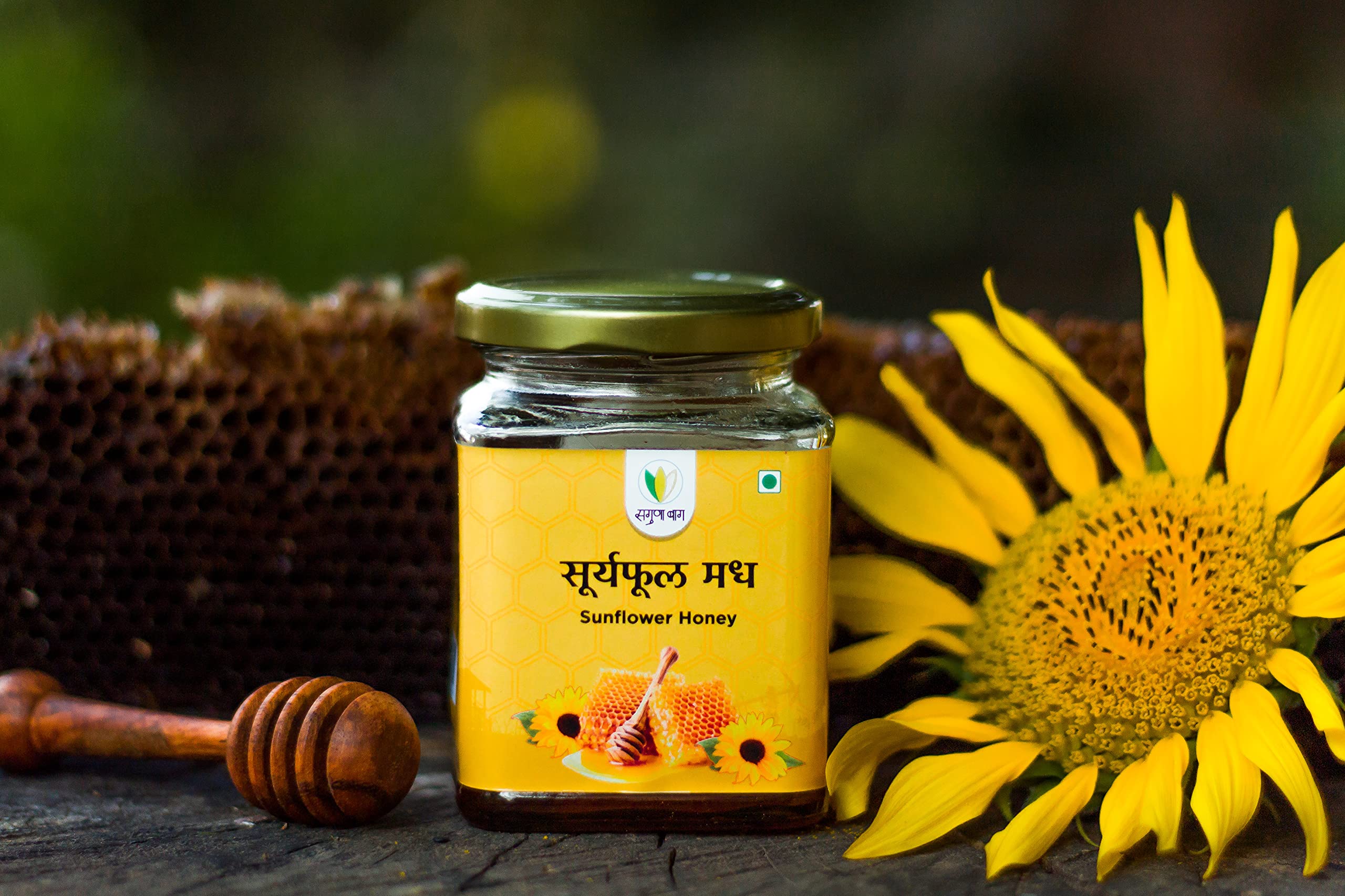 Saguna Baug Natural Sunflower Nectar Raw Honey - 250gm | Unprocessed, Unpasteurized, No Artificial Sugar or Colour Adulteration 4