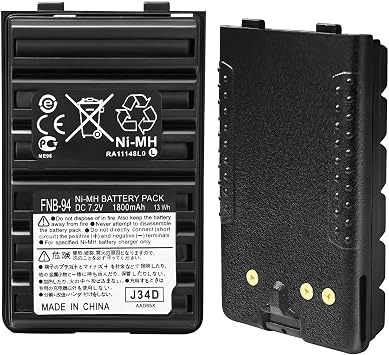 FNB-83 FNB-V94 Battery FNB-V57 [ Upgraded ] for YAESU Vertex Radio FNB-64 FT-60 FT60 FT-60R VX-150 VX-160 VX-170 VX-180 VX-410 VX-420 for Horizon HX270 HX270S HX370S Battery