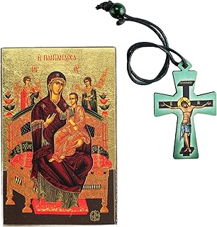 Panagia Pantanassa Miraculous Icon and Wooden Cross Pendant - Gift Set from Mount Athos (12 x 8 cm)