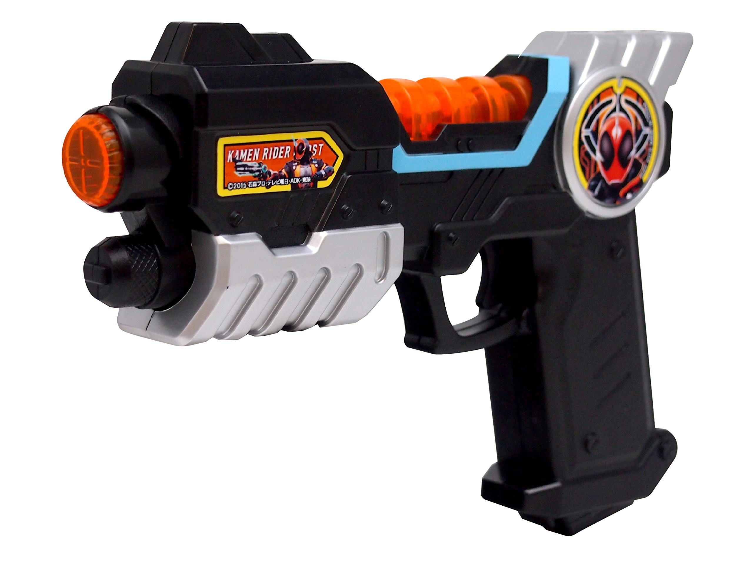 Amazon | 仮面ライダーゴースト サウンド!フラッシュガン | ベルト