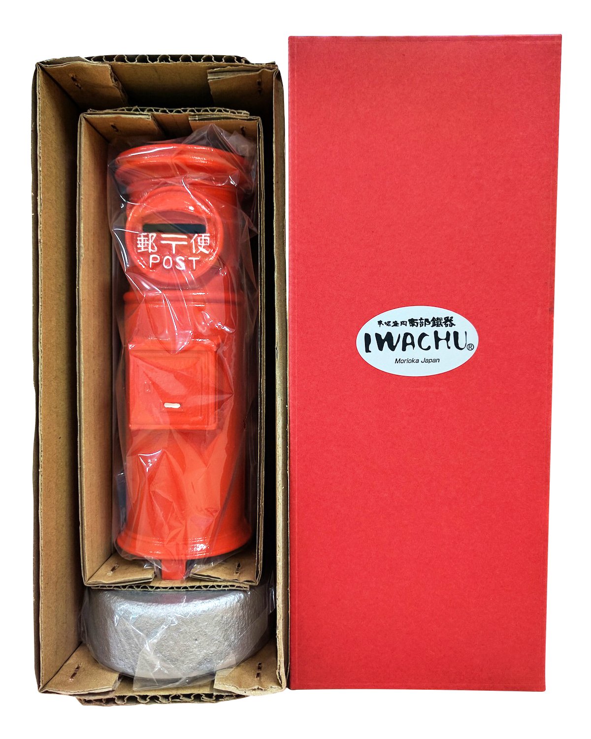 岩鋳 南部鉄器 郵便ポスト型貯金箱 1/7スケール