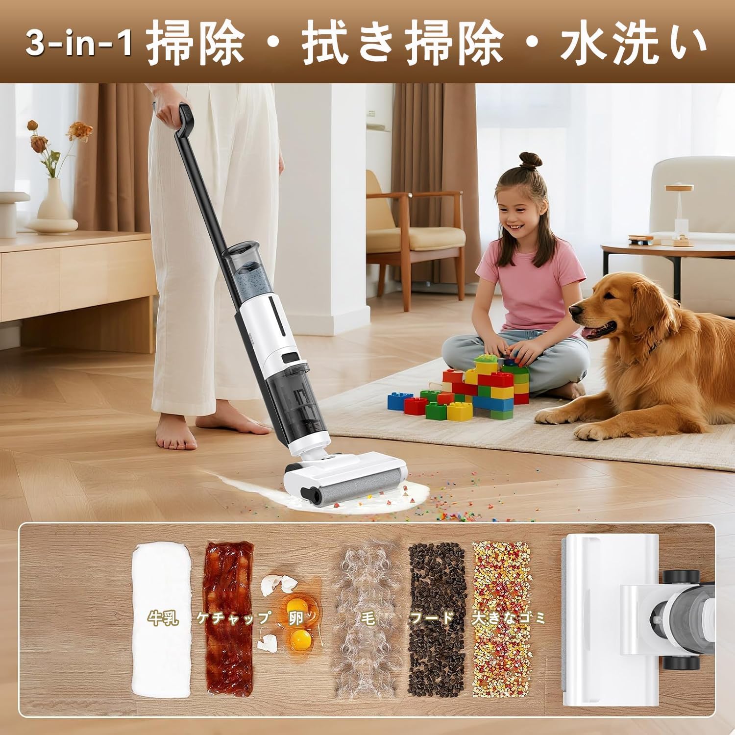 JONR Cordless Wet Mop Vacuum ED12 Lite - Japan's Lightest 3-in-1 Cleaner with 20000Pa Powerful Suction, Wet/Dry Use, Automatic Cleaning, Self-Standing & Self-Propelling, Ideal for Homes with Children and Pets view 3