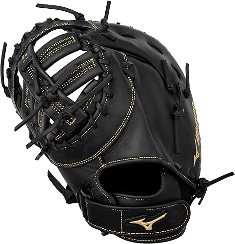 Mizuno MVP Prime Fastpitch