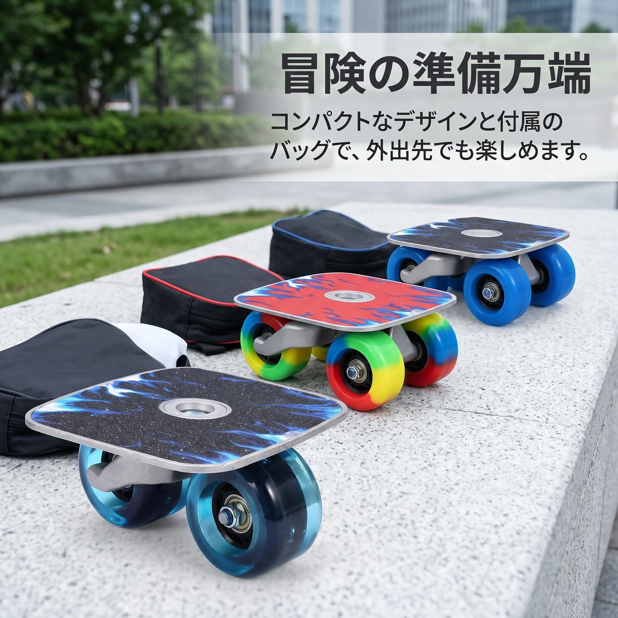 Skates pour Adultes - Skateboard à Planches Séparées avec Roues PU pour Une Unique - pour Le Skate